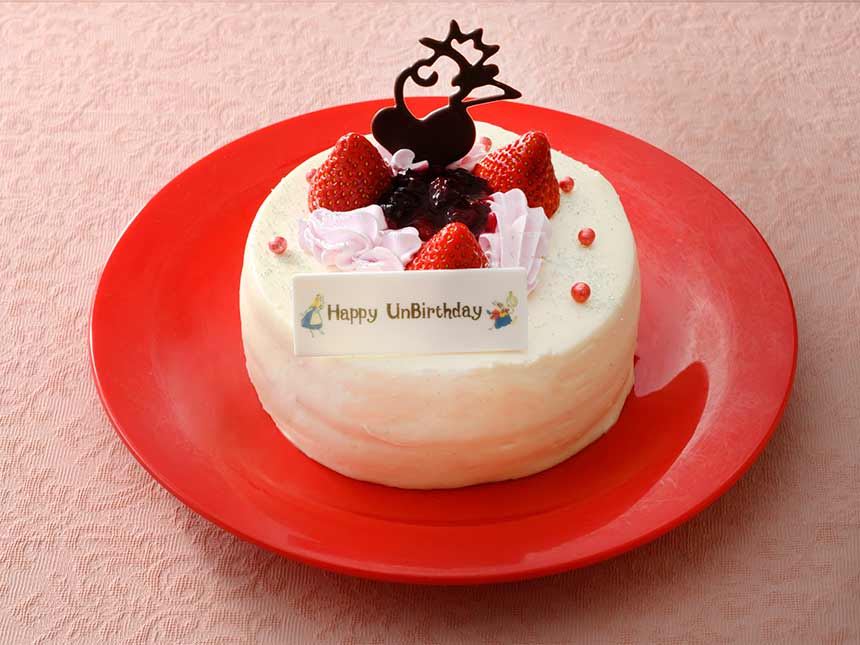 image of Unbirthday Cake