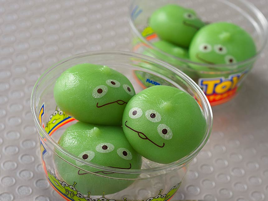 image of Little Green Dumplings