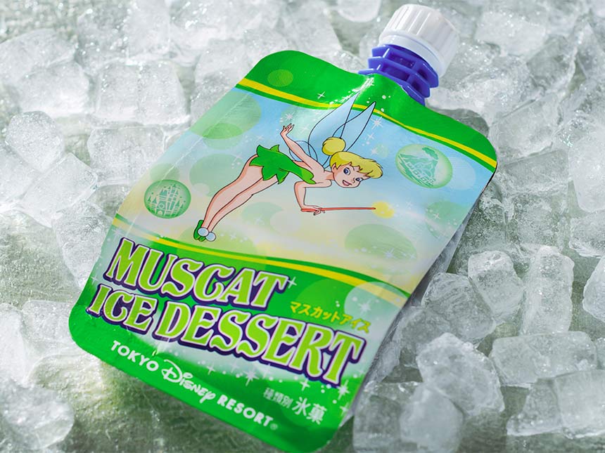 image of Muscat Ice Dessert