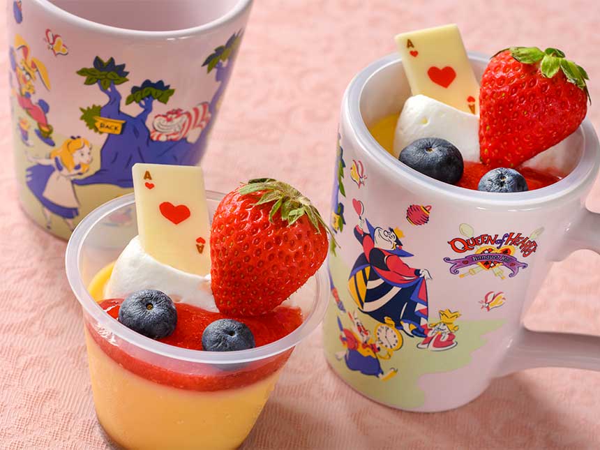 image of Custard Pudding with Souvenir Cup