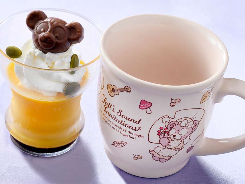 image of Pumpkin Pudding with Souvenir Cup