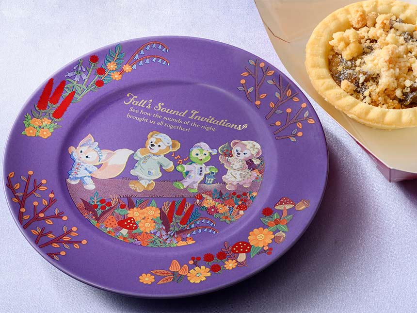 image of Chestnut Tart with Souvenir Plate