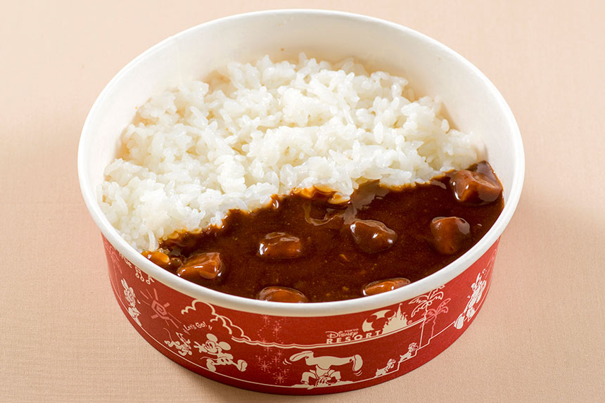 image of Special Dietary Menu<br />Vegetable Stew with Rice