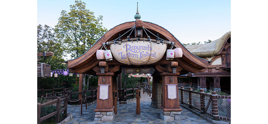 image of Rapunzel's Lantern Festival1