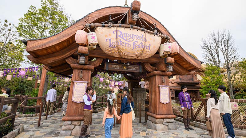 image of Rapunzel's Lantern Festival