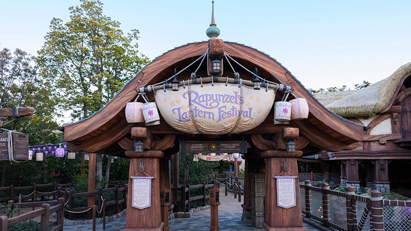 image of Rapunzel's Lantern Festival