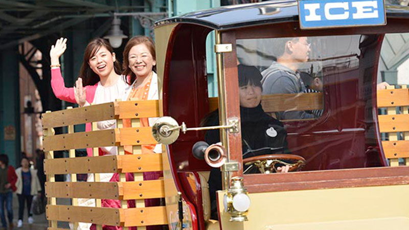 빅 시티 비클 이미지