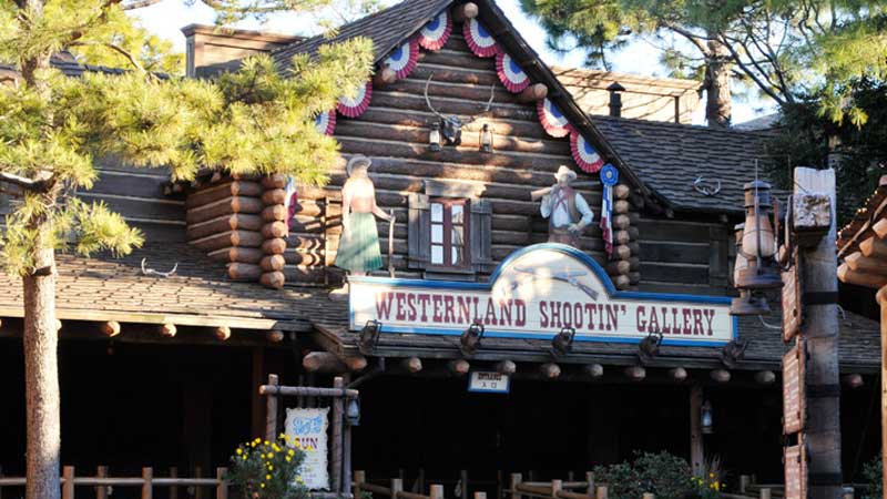 西部樂園射擊館的圖像