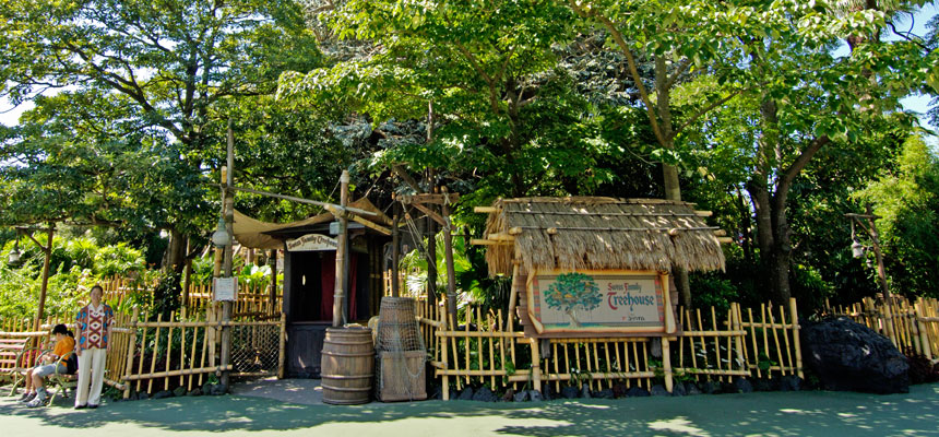 image of Swiss Family Treehouse1
