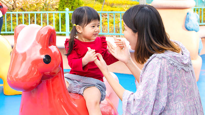 卡通公園的圖像