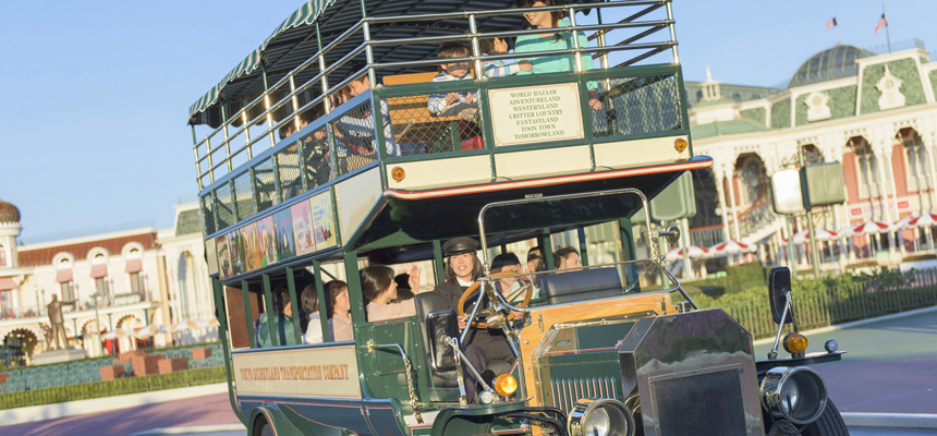 オムニバスのイメージ2