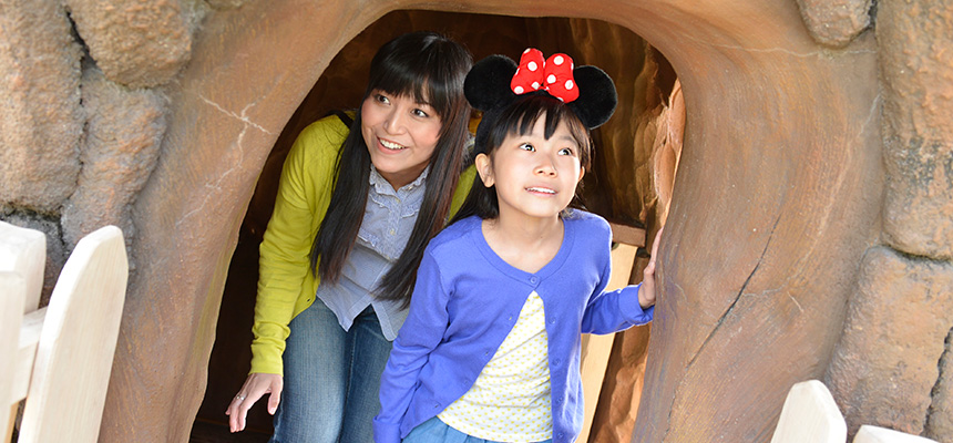 칩과 데일의 트리하우스 이미지4