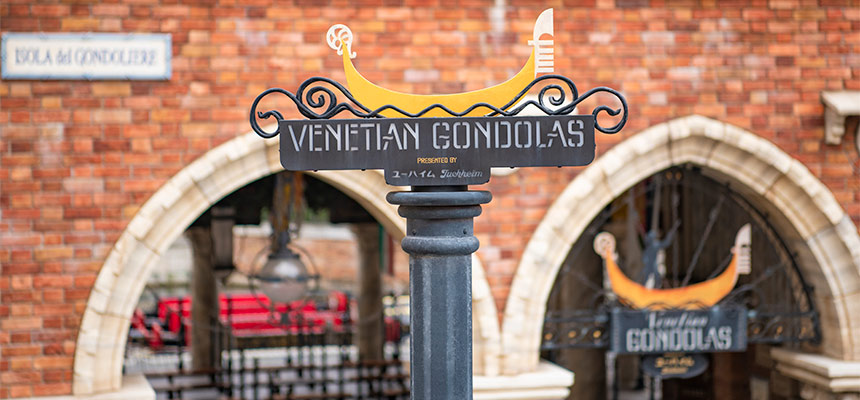 image of Venetian Gondolas2