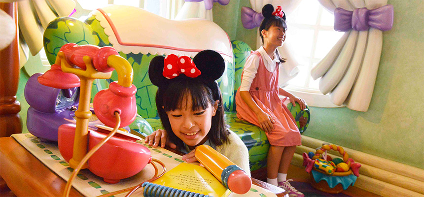 image of Minnie's House1