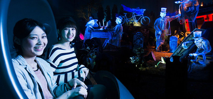 image of Haunted Mansion4