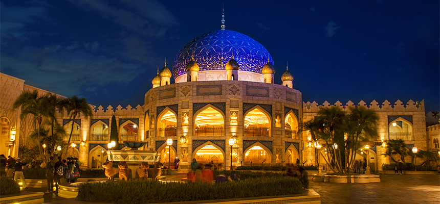 Official Caravan Carousel Tokyo Disneysea Tokyo Disney Resort