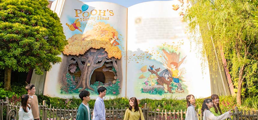 image of Pooh's Hunny Hunt1