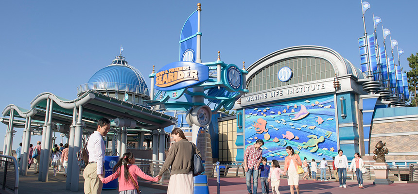 Official]Nemo & Friends SeaRider｜Tokyo DisneySea｜Tokyo Disney Resort