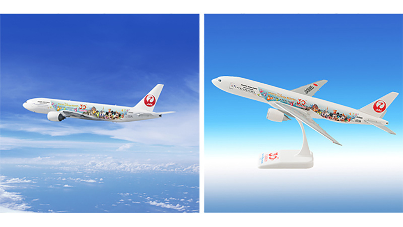 東京ディズニーランド 30周年 JAL ハピネスエクスプレス 飛行機