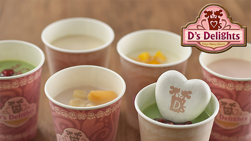 公式】好きなフレーバーをセレクト♪ 「D's Delights」からホットな新