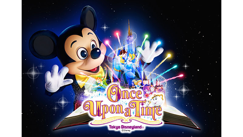 公式 シンデレラ城に魔法がかかる ディズニー映画の名シーンを花火や音楽といっしょに 東京ディズニーリゾート ブログ 東京ディズニーリゾート 公式 シンデレラ城に魔法がかかる ディズニー映画の名シーンを花火や音楽といっしょに 東京ディズニーリゾート ブログ 東京ディズニーリゾート