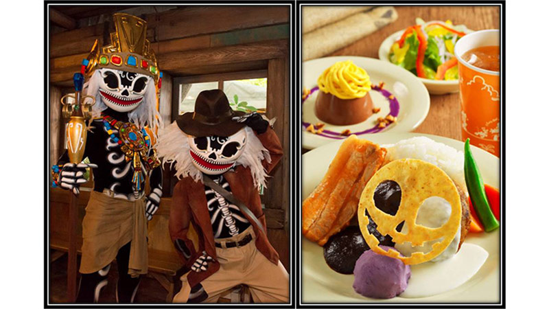 カ*丸様 アメリカ ディズニー シッパー スケルトンプルート