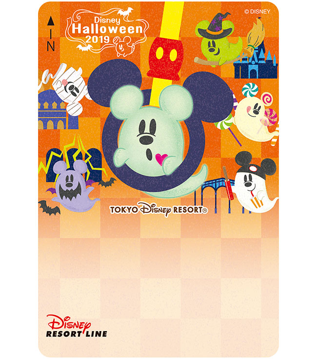 即決cd 東京ディズニーシー Disneysea Halloween Tokyo X26 ディズニー ハロウィン ハロウィーン12 人気ブランドを ディズニー