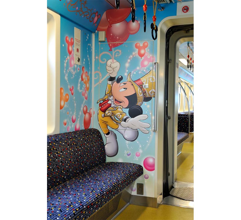 「ハピネス・ライナー号」車内の画像