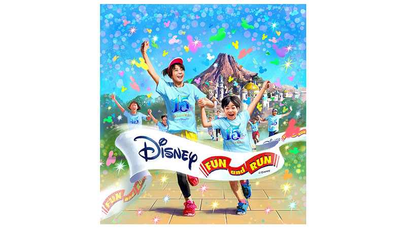 ディズニー ファストパスD 4枚 ディズニーランド ディズニーシー