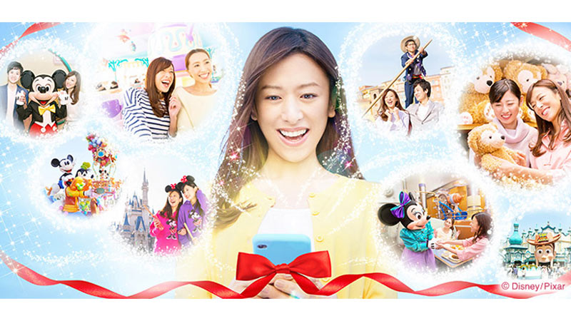 公式 ディズニー オンラインギフト メッセージとともに大切な人への想いを東京ディズニーリゾートのギフトに込めて 東京ディズニーリゾート ブログ 東京ディズニーリゾート 公式 ディズニー オンラインギフト メッセージとともに大切な人への想いを東京ディズニーリゾートのギフトに込めて 東京ディズニーリゾート ブログ 東京ディズニーリゾート