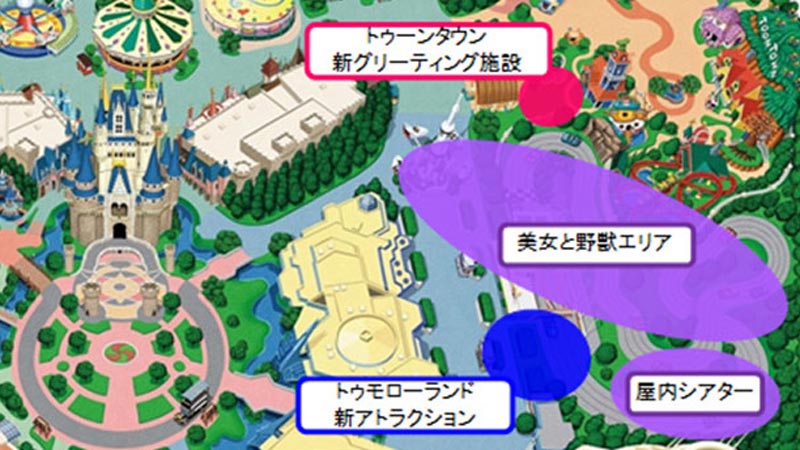 東京ディズニーシー 2015年ガイドマップ（東京ディズニーランド