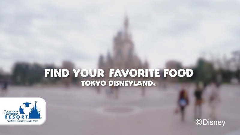 東京ディズニーランドを食べ歩けっ！今回はスウィーツ男子編♪のイメージ