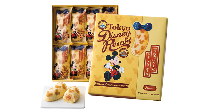 公式 東京ディズニーリゾート限定の 東京ばな奈 発売開始 東京ディズニーリゾート ブログ 東京ディズニーリゾート