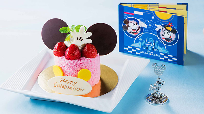 公式 特別なお祝いのひとときは ディズニーホテルでいかが 東京ディズニーリゾート ブログ 東京ディズニーリゾート 公式 特別なお祝いのひとときは ディズニーホテルでいかが 東京ディズニーリゾート ブログ 東京ディズニーリゾート