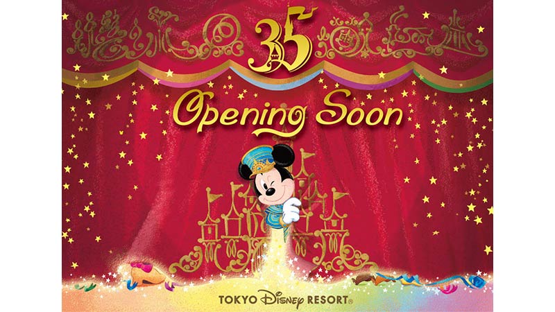 2502_thumbnail_image.jpg?mod=