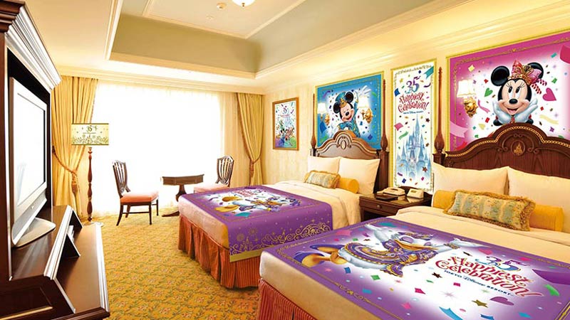 「東京ディズニーリゾート35周年"Happiest Celebration!"」を思いっきり楽しみたい方へ！のイメージ