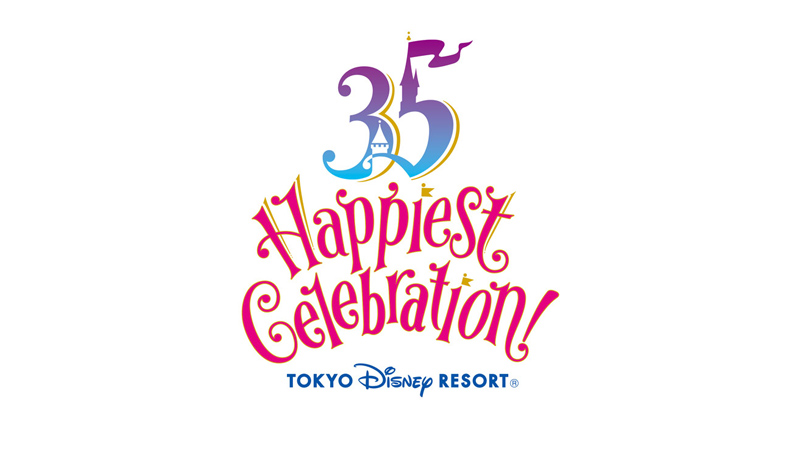 公式】東京ディズニーリゾート35周年直前！歴代のロゴで周年を振り返