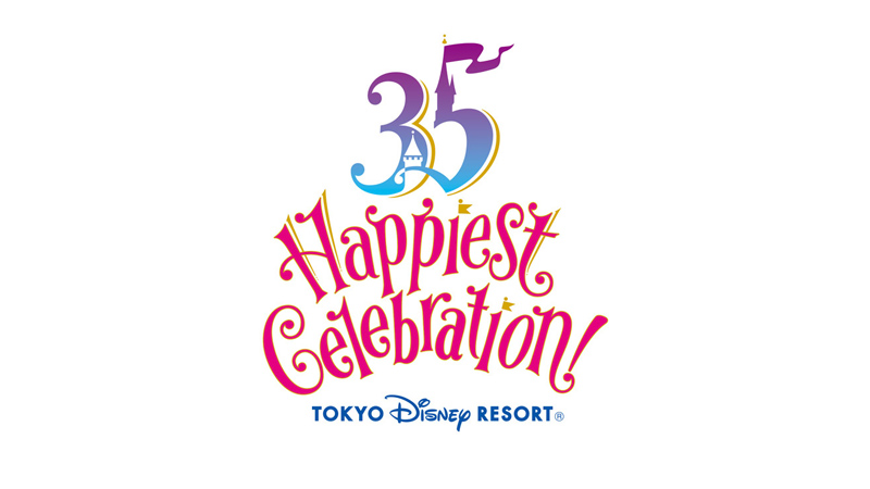 公式】東京ディズニーリゾート35周年直前！歴代のロゴで周年を振り返 