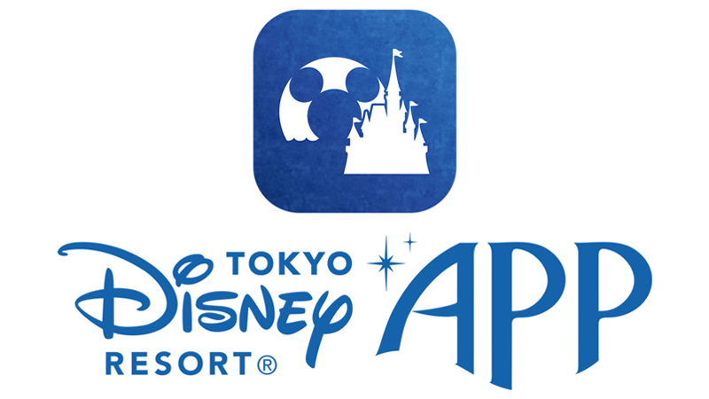 公式 検索結果一覧 プレスリリース 東京ディズニーリゾート ブログ 東京ディズニーリゾート 公式 検索結果一覧 プレスリリース 東京ディズニーリゾート ブログ 東京ディズニーリゾート