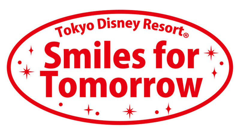 公式 お知らせ 世界の子どもたちにハピネスを届ける寄付つきプログラム Smiles For Tomorrow 東京ディズニーリゾート ブログ 東京ディズニーリゾート