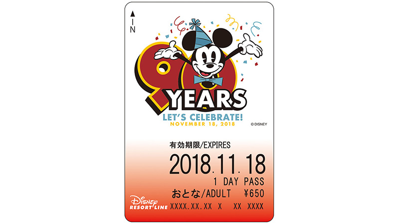 ディズニーリゾートラインでミッキーの90周年をお祝いしよう♪のイメージ