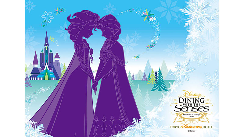 公式 検索結果一覧 アナと雪の女王 東京ディズニーリゾート ブログ 東京ディズニーリゾート 公式 検索結果一覧 アナと雪の女王 東京ディズニーリゾート ブログ 東京ディズニーリゾート