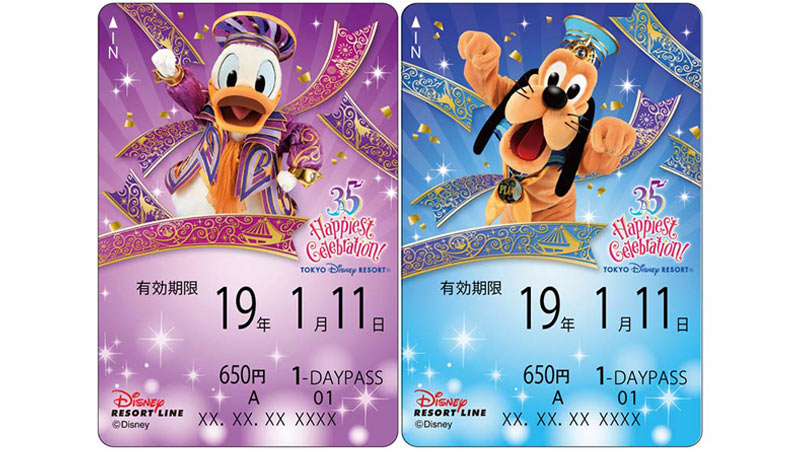 公式】東京ディズニーリゾート35周年デザインの第4期キャラクターをご