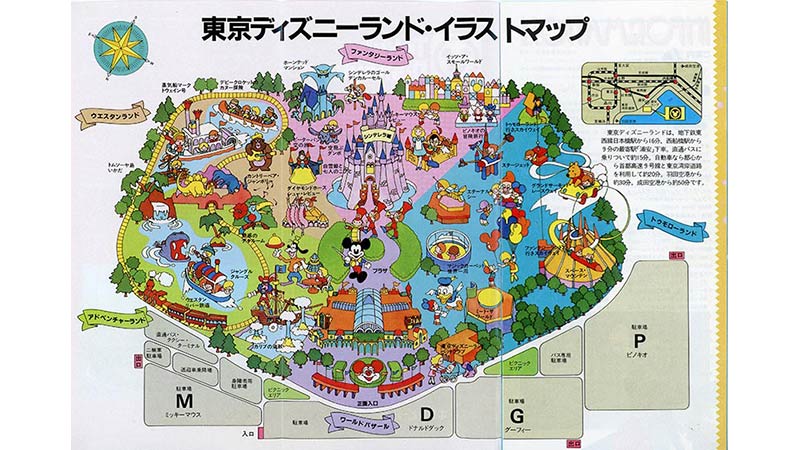 公式 今日はウォルト ディズニーのお誕生日 東京ディズニーリゾート ブログ 東京ディズニーリゾート