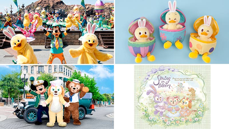 公式】春の東京ディズニーシー3月27日（金）よりスペシャルイベント