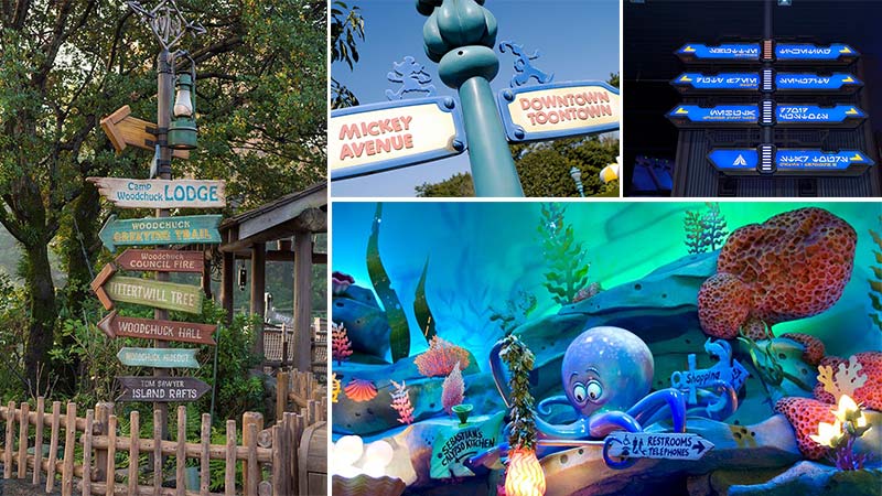 公式】検索結果一覧（#マーメイドラグーン ） | 東京ディズニー