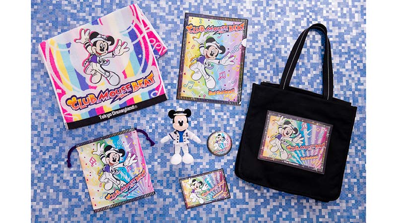 公式 新しいエンターテイメントプログラム クラブマウスビート をモチーフにしたグッズが登場 東京ディズニーリゾート ブログ 東京ディズニー リゾート 公式 新しいエンターテイメントプログラム クラブマウスビート をモチーフにしたグッズが登場 東京ディズニーリゾート ブログ 東京ディズニー リゾート