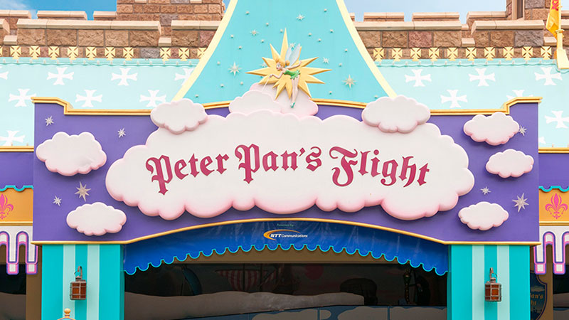 「ピーターパン空の旅」にまつわるエピソードのイメージ