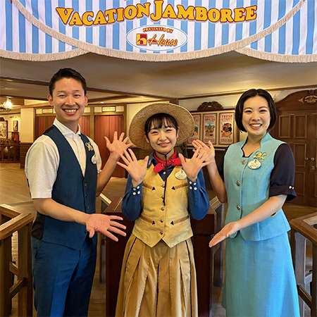 東京ディズニーリゾート・アンバサダー ブログのイメージ