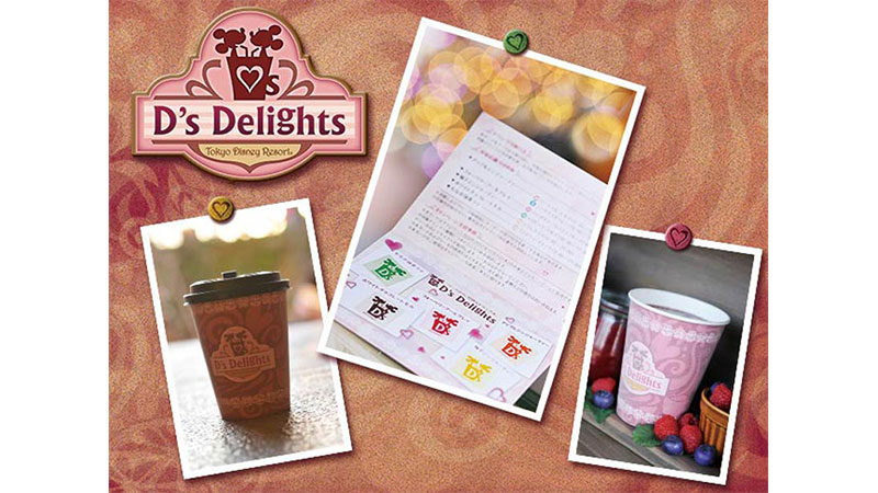 「D’s Delights」ホットシリーズ販売初日の風景☆のイメージ